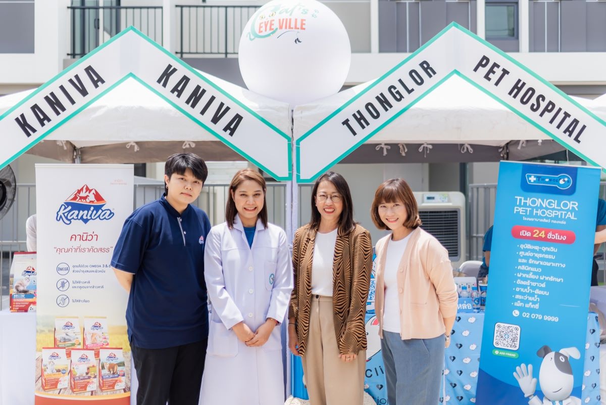 Supalai Ville Wongwaen Lamlukka Klong 7-300.jpg